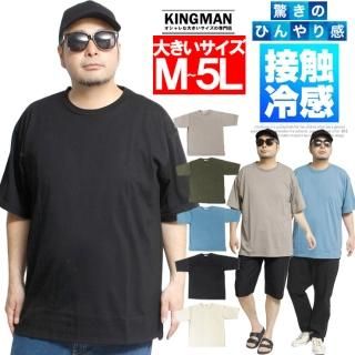 Ⱦµ T  礭 ܿ䴶 ŷ ̵ ץ 롼ͥå åȥ ȥåץ ȾµT Ҥ 䤿 䴶 ݡ  롼०