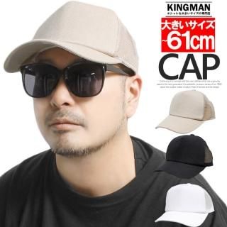 å奭å  礭 ٤륵 ݥꥨƥ륵 ̵ ץ ǥ å Ĵǽ ˹ ϥå BIG HAT ץ쥼 ե  
