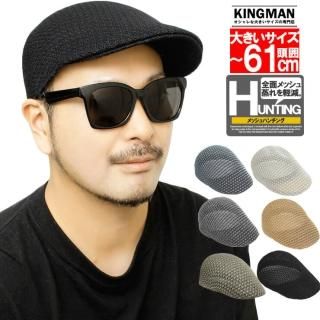 å ϥ  礭 ٤륵 Ԥ߹ 㥬 ⥭å ϥ˹ ˹ ϥå ˽ BIG HAT ե ϥ å
