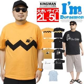 ɥ館 Ⱦµ T  礭 饯 㥤 ץ 롼ͥå åȥ Doraemon ץT ȾµT ˥ ̡