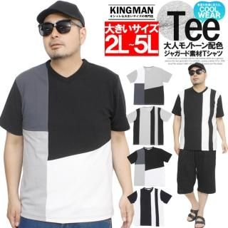 Ⱦµ T  礭 ֥å ȥ饤  Υȡ Vͥå åȥ ȾµT VͥåT   졼 ֥åå ⡼