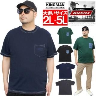 ˥奤 ǥå(GENUINE Dickies) Ⱦµ T  礭  ץ ݥåդ 롼ͥå åȥ ȾµT
