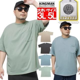 Ⱦµ T  礭 Ŭ ȥå ۴® ɥ饤 ݥåդ 餫Ǻ ̵ 롼ͥå åȥ ۿ® ȾµT  롼०