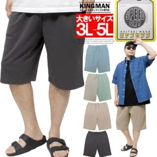 硼ȥѥ  礭 Ŭ ȥå ۴® ɥ饤 餫Ǻ ϡեѥ 硼 Ⱦѥ ûѥ ۿ® ݡ 㡼   롼०