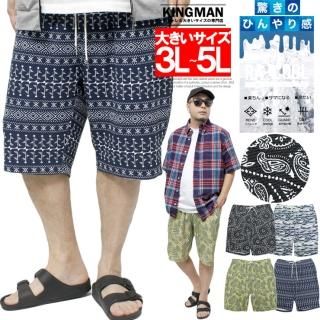 硼ȥѥ  礭 ܿ䴶 ȥå ɥ饤 åե 糰к  ץ 䤿 ϡեѥ 硼 Ⱦѥ ûѥ Ҥ ڤ ۿ®