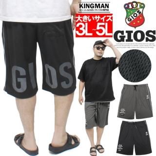 GIOS() 硼ȥѥ  礭  ץ ɥ饤 å  ץ ϡեѥ 㡼 㡼ѥ ۴® 硼 ûѥ Ⱦѥ