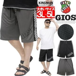 GIOS() 硼ȥѥ  礭  ץ ɥ饤 ɥ饤 å  ץ ϡեѥ 㡼 㡼ѥ ۴® 硼