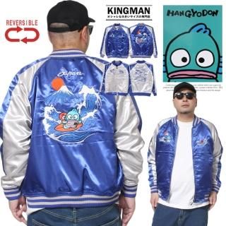 ϥ󥮥ɥ(HANNGYO-DON)   С֥ ɽ ץ ƥ ֥륾 ٥˥㥱å  ɴ MA-1 饯 ˥ Ⱦ