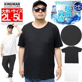 Ⱦµ T  礭 ۴®  ý åեǺ ɥ饤 롼ͥå åȥ ʡ ȥåץ ä ۴ ® ̵ ѥ 