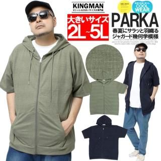 Ⱦµ ѡ  礭 åץå  㥬 ä  åץåץѡ ե른å åץѡ 㥱å ֥륾  T