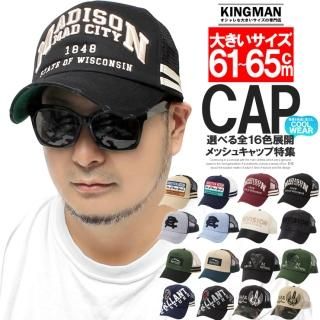 å奭å  礭 º ȥ饤  ᡼ù  ɽ ץ ĥ å ˹ ϥå XL   ˽ BIG HAT ʥåץХå