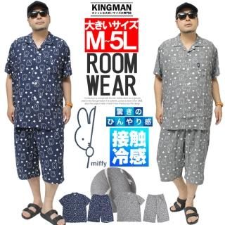 ߥåե(Miffy) 롼०  礭 åȥå Dick Bruna ǥå֥롼 岼 ץ ѥ  »   Ⱦµ Ⱦµ