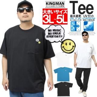 SMILEY FACE(ޥ꡼ե) Ⱦµ T  礭  ? ץ ۿ® 롼ͥå åȥ ˥ޡ ˥˥