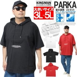 Ⱦµ ѡ  礭 ץ륪С ȥ꡼ ܥ ץ ۿ® ադ åȥ ȥåץ ץѡ  T ȾµT ա