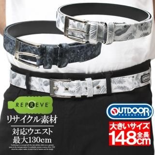 ȥɥץ(OUTDOOR PRODUCTS) ٥ 礭  ԥХå ž ץ  ԥ٥  ٥ PU쥶  奢٥