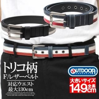 ȥɥץ(OUTDOOR PRODUCTS) ٥ 礭  ԥХå ȥꥳ  ԥ٥  ٥ PU쥶  奢٥