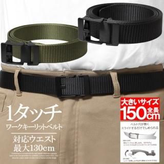 ٥  礭 ʥ 󥿥å ʤ  饤  åȥ٥ ٥ ʥ٥ ̵ 奢٥ ץ »  