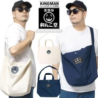 ¤Ʋ ȡȥХå  2WAY  ץ Хå ȯ Ƹ 륭 Ʋ ǥ 饯 ȡ Хå  Ф  Ҹ