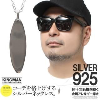 ڥ᡼ؤ̵ ͥå쥹  С925 ǥ ץ졼  ǥ ˥å ꡼ F С  С  ץ ڥ ץ쥼