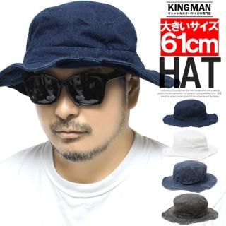 ڥ᡼ؤ̵ եϥå  礭 ٤륵 åù ȥɥ Хåȥϥå ɥ٥㡼ϥå ˹ ϥå XL ˽ ǥ BIG HAT