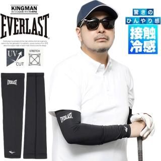 ᡼ؤ̵ EVER LAST(С饹) ५С  ܿ䴶 Ҥ ȥå  ץ Ƥк ֥å 糰к ̵ UVк uvå ݡ