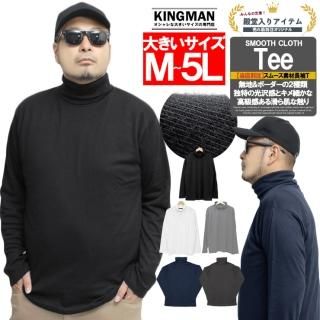 ڥ᡼ؤ̵ ĹµT  礭 ̵ ե饤 ܡ ȥͥå åȥ T  礭 ʡ  T  Ĺµ ӥͥ Tĥ