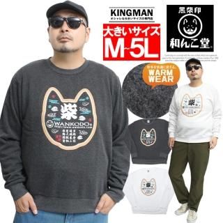 ̵ Ʋ å  礭 ΢ Ƹ ȯ 륭 ¤Ʋ ץ ȥ졼ʡ Ƹ  襤 åȥȥ졼ʡ ڥå å ä