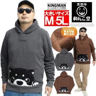 ̵ Ʋ ѡ  礭 ΢ ץ륪С ץ å ȯ 륭 ¤Ʋ Ĺµ å  ȥ졼ʡ 饯 åȥѡ