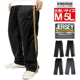 ̵ 㡼ѥ  礭 2饤 ȥå ݡ ˥󥰥 ȥåѥ XXXXL ѥ 饤ѥ ˥   㡼 