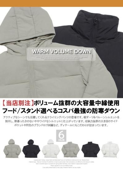 マンシングウェア　大きいサイズ　3L　ヘリンボーン柄　ダウンジャケット　グレー Munsingwear - マンシングウェア 大きいサイズ 3L ヘリンボーン