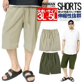 ̵ 硼ȥѥ  礭 ȥå ̵ ȥ 硼 ϡեѥ ûѥ Ⱦѥ ̵ ץ  ɨ ѥ  㡼 ȥ꡼ȷ