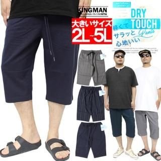 ̵ 硼ȥѥ  礭 ȥå ɥ饤å  ȥ ϡեѥ 㡼 ѥ 硼 ûѥ ɨ 7ʬ åץɥѥ 