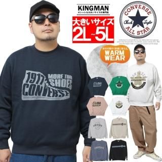 ̵ С(CONVERSE) å  礭 ΢  å ץ 롼ͥå ȥ졼ʡ å ɴ ֥ Ȥ  롼०