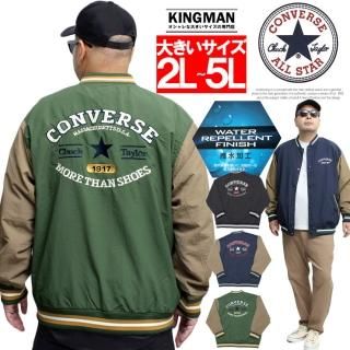 ̵ С(CONVERSE)   礭  ʥ ù ɽ ץ ॸѡ 㥱å ֥륾  MA-1 ֥