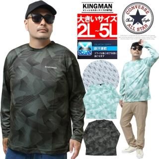 ڥ᡼ؤ̵ۥС(CONVERSE) Ĺµ T  礭   ץ åͥå åȥ åͥåT ϥͥå ɥ饤T ݡ