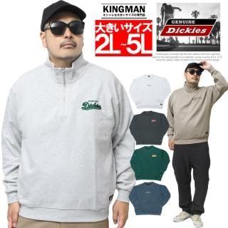 ̵ ˥奤 ǥå(GENUINE Dickies) ϡեå å  礭 ܡ  ץ  ȥ졼ʡ ϡZIP ѡ