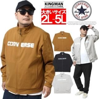 ̵ С(CONVERSE)  ֥륾  礭 ȥå λ ۴®  åץå 㥱å ϥͥå ݡ ɥ֥졼 ȥ졼˥