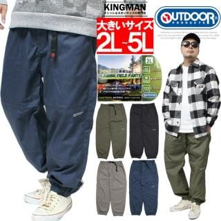 ̵ ȥɥץ(OUTDOOR PRODUCTS) 饤ߥ󥰥ѥ  礭 ٥դ 糰å 祬ѥ ȥ  ѥ ѥ