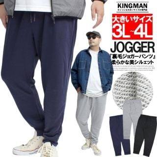 ̵ åȥѥ  礭 ΢ ̵ ȥ  祬ѥ ѥ 㡼 å å åȥѥ  ȥ꡼ȷ