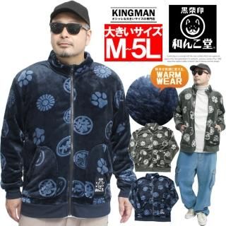 ̵ Ʋ ܥ ե꡼㥱å  礭 ⤳⤳ ä åץå  ֥륾 ȯ 륭 ¤Ʋ Ƹ ܥ塼ͥå ϥͥå 