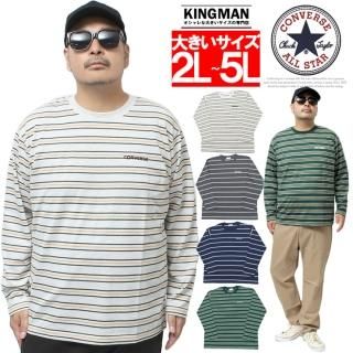 ڥ᡼ؤ̵ С(CONVERSE) Ĺµ T  礭 ܡ  ץ 롼ͥå åȥ  ܡT åȥ ȾµT