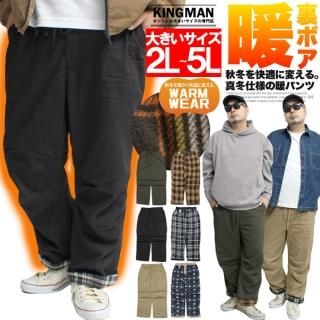 ̵ ѥ  礭 ΢Ϥä å  ΢ե꡼ ɴ ĥ Υѥ ɴ  ѥ ȥɥ 쥤  åѥ ӥͥ 