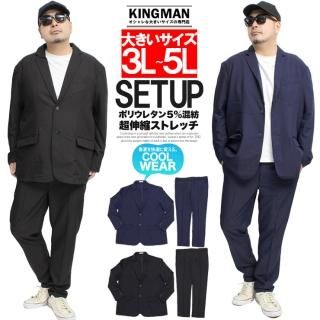 ̵ åȥå  礭 ȥå ơ顼ɥ㥱å ѥ ȥ饦   岼 ӥͥ  㥱å ȥ꡼ȷ ե ޥ