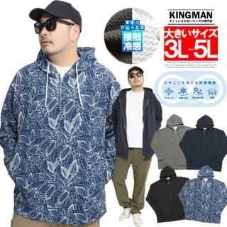 ̵ ѡ  礭 ܿ䴶  ȥå 糰к ۴® ä ɥ饤 åץå ֥륾 ޥƥѡ UVå ˼к 㥱å 