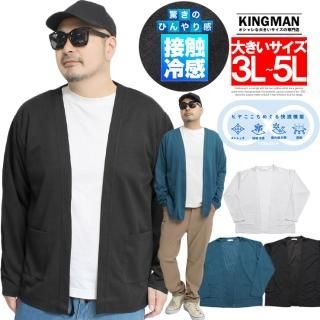 ᡼ؤ̵ ǥ  礭 ܿ䴶  ȥå 糰к ۴® ܥ쥹 ȥåѡǥ ä ɥ饤 Ρ顼 㥱å  