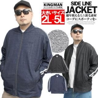 ̵ ȥå㥱å  礭 ɥ饤 åȥǥ˥ ΢ å 㡼 åץå ֥륾 å ȥ졼ʡ MA-1 ͥӡ ֥å  