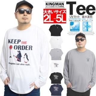 ᡼ؤ̵ Ĺµ T  礭 ɥ饤 ۿ® UVå ڥ󥮥 ѥ  ץ 롼ͥå åȥ ȥåץ T T 饯