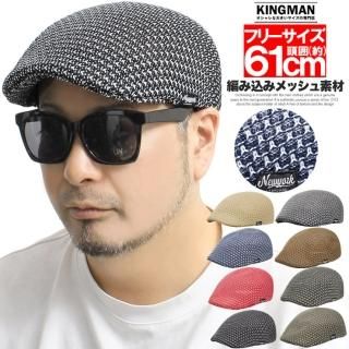 ̵ å ϥ å  礭 Ԥ߹ ⥭å ϥ˹ ˹ ϥå   XL ˽ BIG HAT ե ϥ å