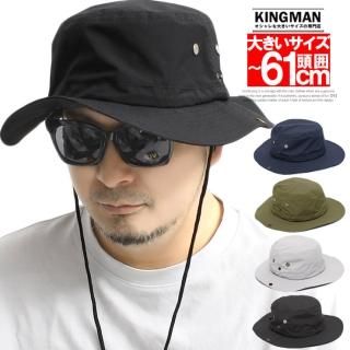 メール便で送料無料 撥水 アドベンチャーハット メンズ 大きいサイズ 選べるサイズ 紐付き テフロン加工 アウトドア サファリハット UVカット ポケッタブル ハット 帽子 バケットハット サイズ調節