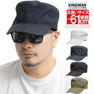 メール便で送料無料 ポケッタブル ワークキャップ メンズ 大きいサイズ 選べるサイズ サイズ調整 撥水加工 テフロン加工 レイルキャップ キャップ 折り畳み 防水 カモフラ UVカット ナイロン